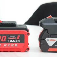 『大艺宇宙』核心能量块最终就位——自己组块三杰21700电池包