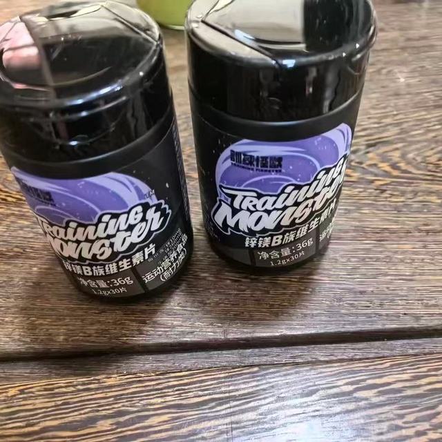 UP训练怪兽锌镁咀嚼片：健身党增肌恢复的秘密武器！