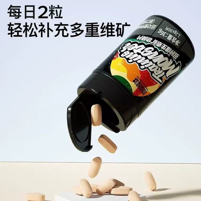 训练怪兽男士多维实测｜健身党补对营养，增肌恢复快一倍💪