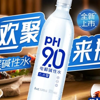 别再踩雷！尿酸高人群真正适合的苏打水品牌推荐清单来了