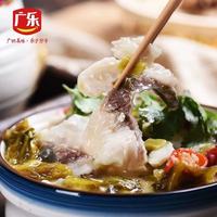 无限回购！广乐老坛酸菜鱼调料包，在家轻松实现酸汤自由🍲