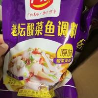 无限回购！广乐老坛酸菜鱼调料包，在家轻松实现酸汤自由🍲
