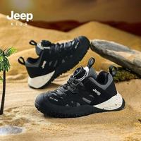 JEEP秋冬儿童鞋，跑跳一整天脚不酸✨男女宝都能穿
