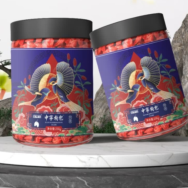 中宁头茬特级大果枸杞子：免洗便捷，女孩补血养颜的宝藏好物！