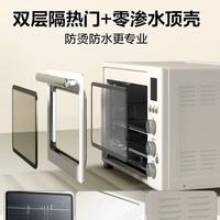 美的PT4012W二代风炉烤箱｜烘焙小白的厨房全能王！