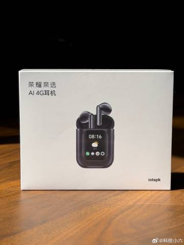 转+评，明天抽个其它品牌蓝牙耳机！使用荣耀iotapk AI耳机快两周了，真心觉得这玩意儿不是普通耳机，是能揣兜里的「随身智能小搭档」。 最戳我的就是独立插卡+触控屏的组合拳，跑步晨练不用揣手机，接打