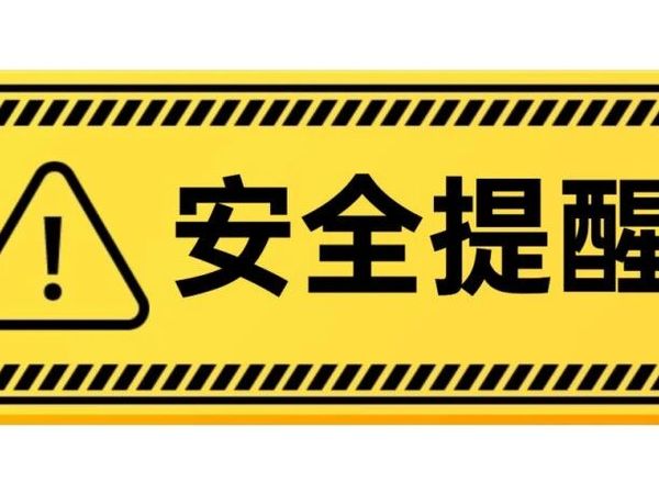 这种保温杯别再用了，可能引发慢性中毒！