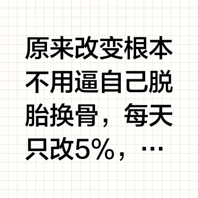 分享一本你最喜欢的书或者正在阅读的书?