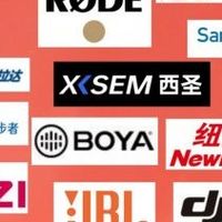 录音麦克风哪种好？k歌麦克风哪个品牌音质最好，领夹麦克风推荐