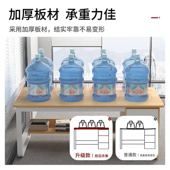 木匠印记书桌