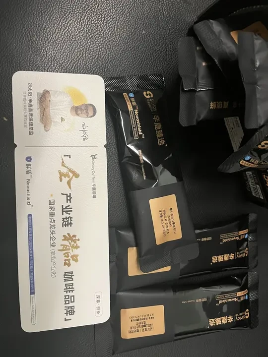辛鹿的口粮雷利达