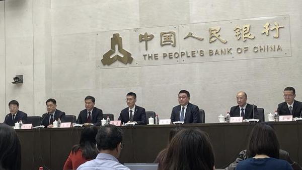2026数字人民币重磅升级！你的钱袋子迎来全新保障体系