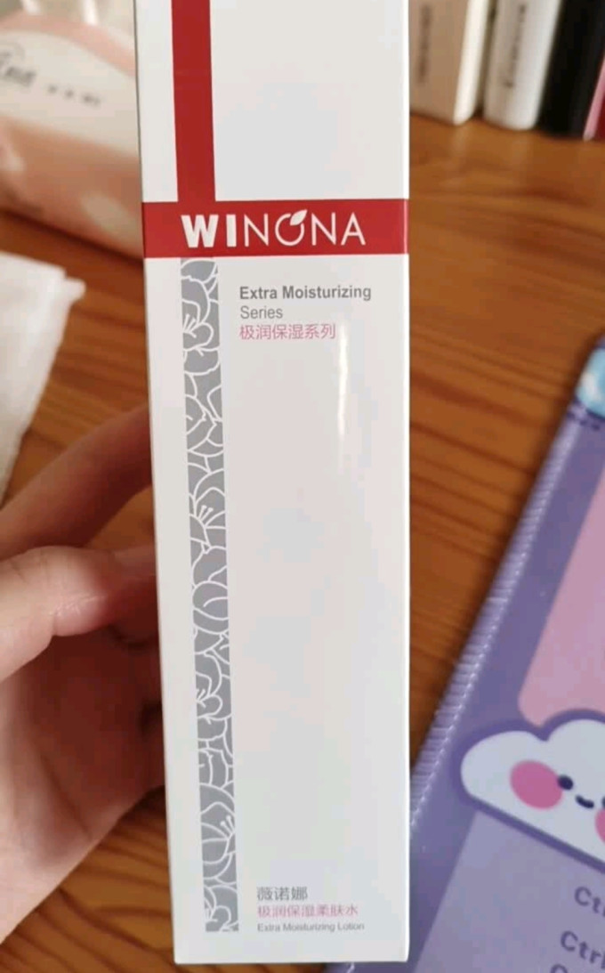 薇诺娜爽肤水