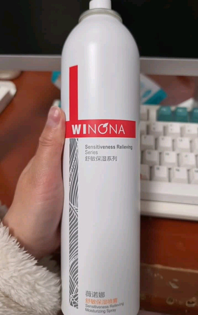 薇诺娜爽肤水