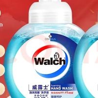 威露士泡沫洗手液：全家健康守护