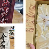 72一瓶的金沙回沙鱼儿酒，性价比的口粮酱酒