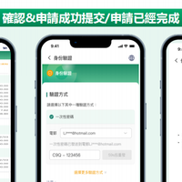 3000 字干货！香港储蓄险怎么取钱？13 家保司提领流程