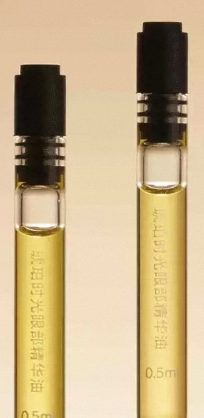 伊能静同款！雏菊的天空琥珀时光眼部精华油