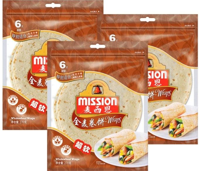 麦西恩其他方便食品