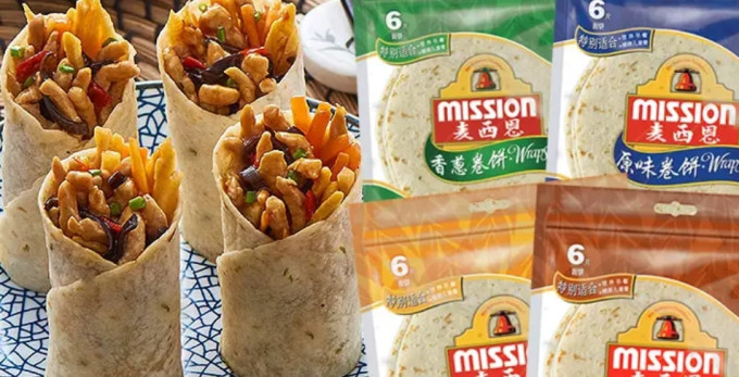 麦西恩其他方便食品