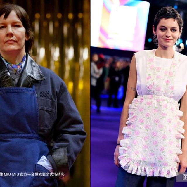 MiuMiu天价围裙引热议，15W一条真有人买？314+用户观点全景呈现