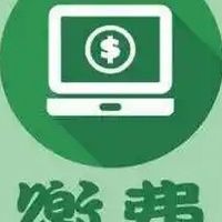 生活缴费省钱秘籍:优惠券+积分抵扣,水电开销悄悄降