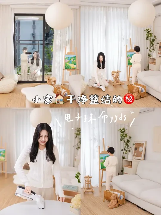 家装妈妈的清洁躺赢术！儿子跟我抢着做家务✨