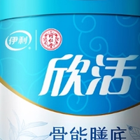 骨质疏松奶粉品牌推荐：严寒冬日，给父母备一份“骨气”关怀