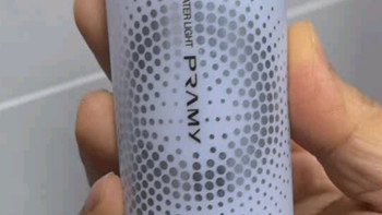 干皮持妆救星！柏瑞美白瓶定妆喷雾焊牢水光肌
