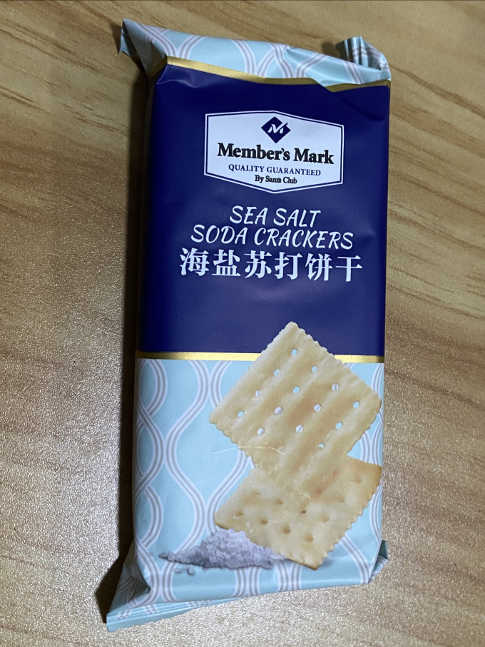会员制仓储店饼干