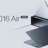 CES 2026：ROG发布全球首款16"双大屏旗舰全能本——幻16双屏