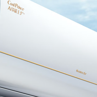 高能耗空调怎么换？格力AI节能王子Pro核心优势，一文说清值不值