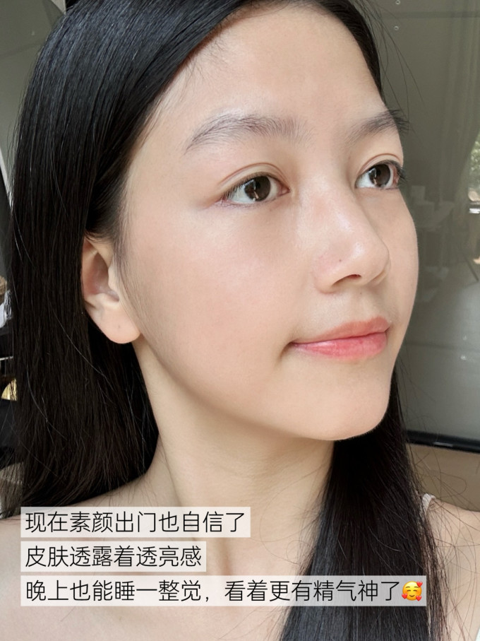 健生湾功能营养