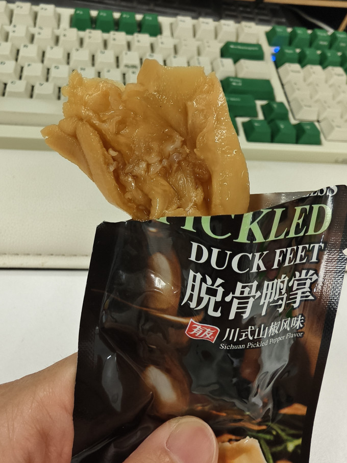 有友肉干肉脯