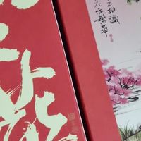 山姆会员店的隐藏服务，你知道几个？