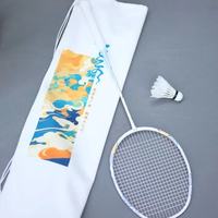 川崎飞天yyds！5U超轻进攻拍：新手进阶都能打，攻防兼备太香了