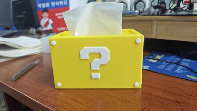 3D打印机