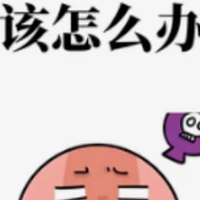 搞定痔疮的一点小经验，简单管用不折腾