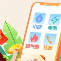 建设银行生活缴费省钱指南:积分、优惠与智能服务三重加持