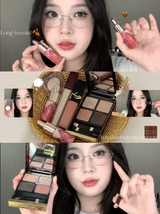 秋日彩妆📦长期主义爱用物分享💭 #分享爱用物 #化妆分享 #长期主义 #美妆分享 #彩妆爱用物
