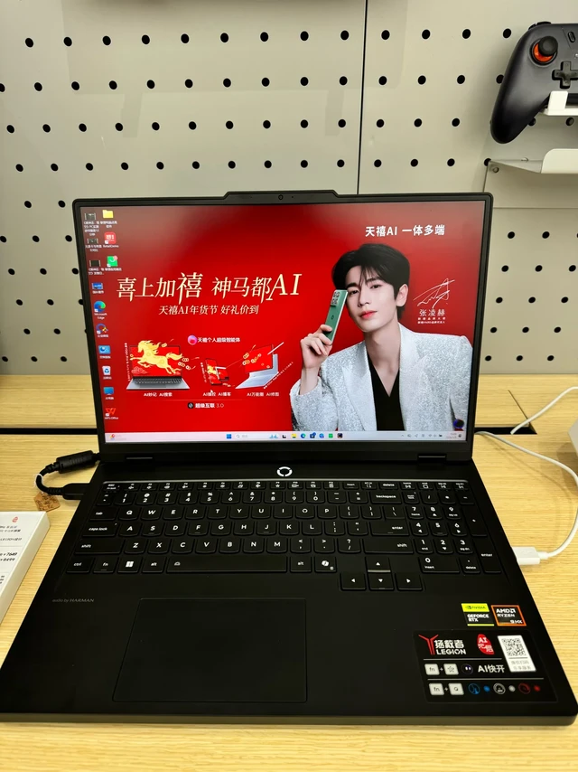 联想拯救者R9000P 🆚Y7000P 对比‼️