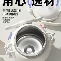 2025新款玉桂狗保温杯直接戳中少女心💘学生党送礼首选