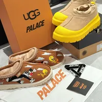 亮黄UGG PALACE超短靴：点睛之笔还是穿搭灾难？1872+用户观点大碰撞