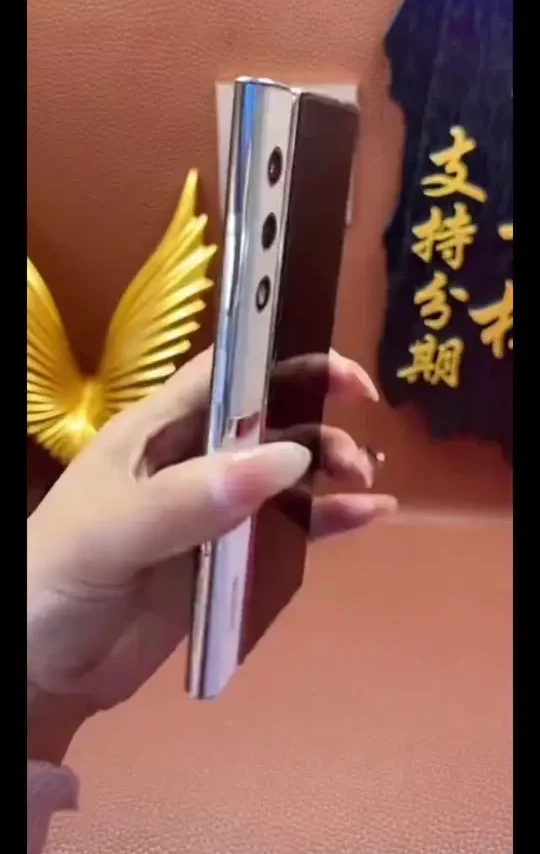 HONOR/荣耀V系列V Purse 8.6mm超轻薄折叠屏智能手机冰川蓝256GB 12GB
