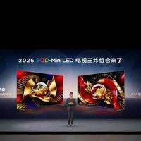TCL SQD-Mini LED技术加冕2026 CES金奖，闪耀拉斯维加斯！