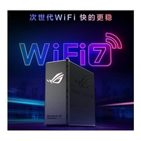 高颜值潮酷摆件ROG魔盒X,助力游戏超神发挥更畅快