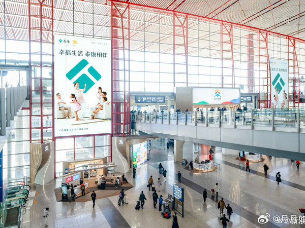 生病后最怕啥？药费报不了、好医院住不上！这款获奖百万医疗险偏要逆势加码 —— 院外药械保障从恶性肿瘤特药扩展到原研药、普通用药，只要处方通用名一致就能报，用药灵活度直接拉满～ 更贴心的是，保障范围还覆