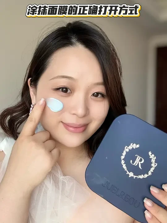 二胎宝妈的悦己小事！10分钟敷出好气色
