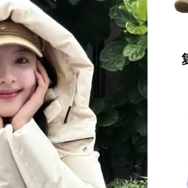 章若楠冬日OOTD火了！MACKAGE羽绒服成保暖时髦范本