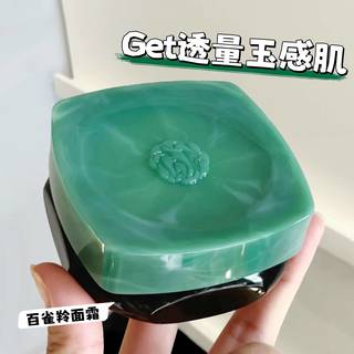 成分党狂喜——针对性成分直面皱纹与松弛